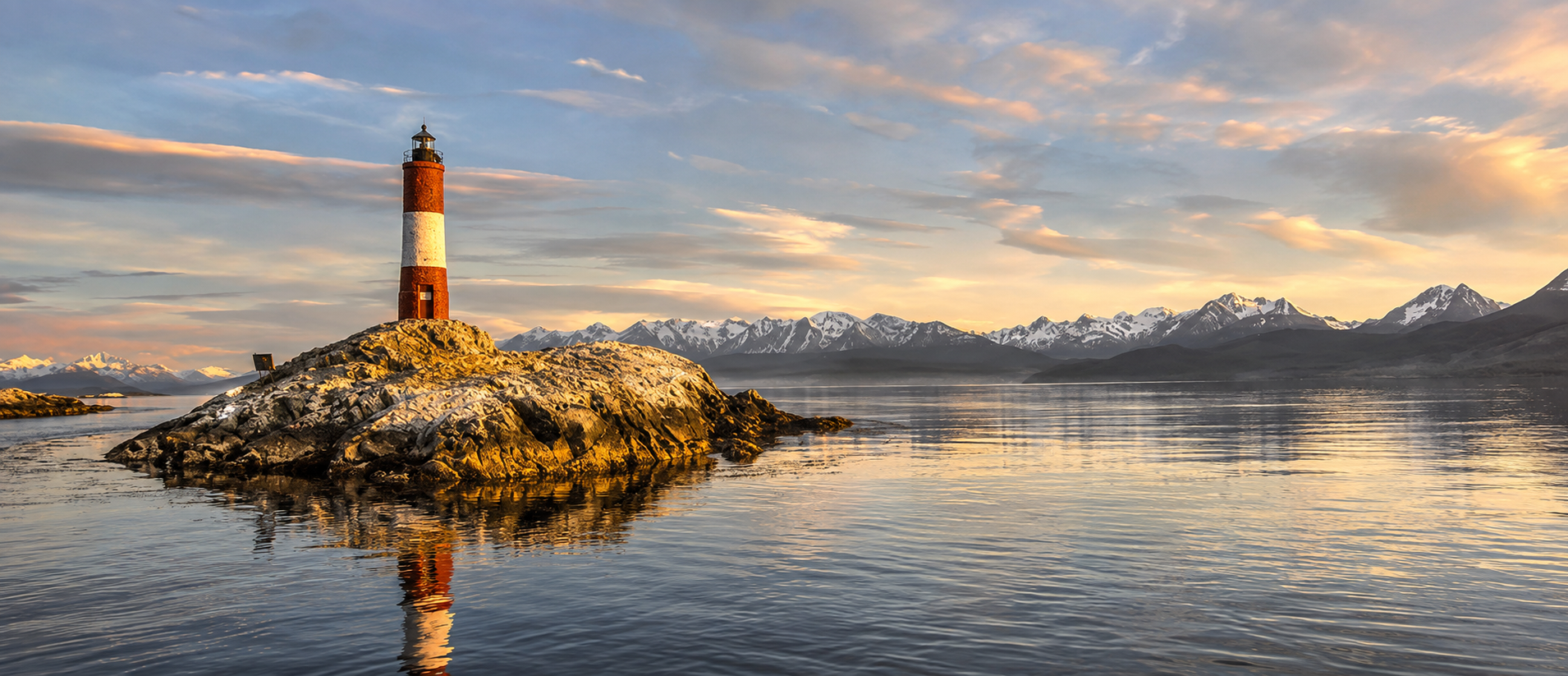 ushuaia faro imagen 1